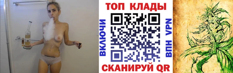 Где купить Спас-Клепики ГАШИШ  Кетамин  КОКАИН  Меф мяу мяу  АМФЕТАМИН  Конопля  Alpha-PVP 