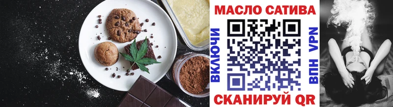 гидра онион  где найти   Спас-Клепики  Cannafood марихуана 