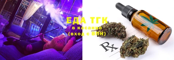 наркотики Абинск