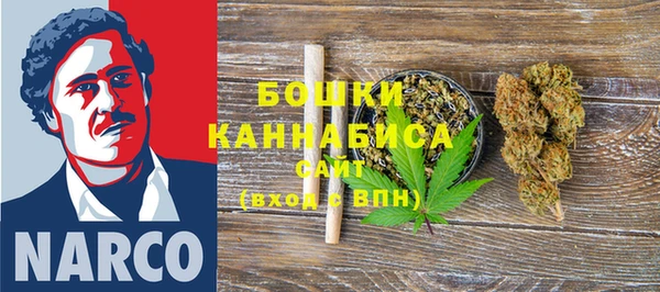 наркотики Абинск