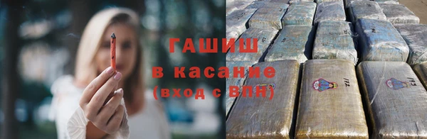 наркотики Абинск