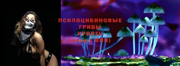 наркотики Абинск
