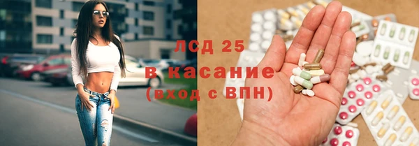наркотики Абинск