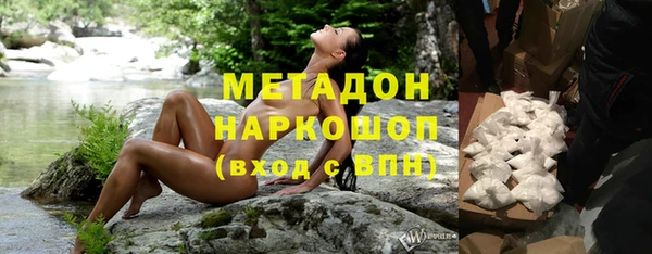 наркотики Абинск