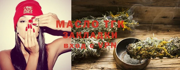 наркотики Абинск