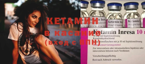 наркотики Абинск