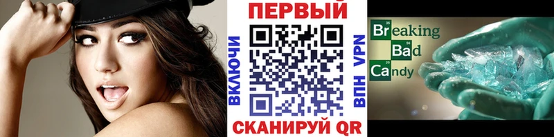 купить наркотики сайты  Спас-Клепики  Первитин витя 