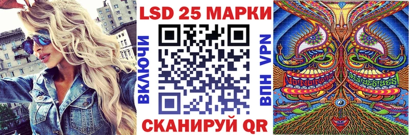 Марки N-bome 1,5мг  Спас-Клепики 